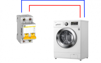 Какой автомат защиты выбрать для стиральной машинки?
