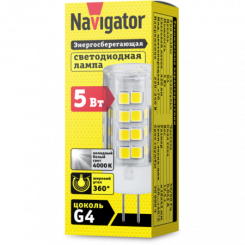 Лампа Navigator капсульного типа NLL-P-G4-5-230-4K