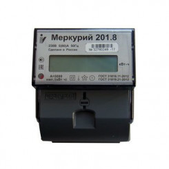 Электросчетчик Меркурий 201.8 5-80А/230В кл.т.1,0 однотарифный ЖКИ