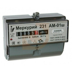Электросчетчик Меркурий-231 АМ-01ш 5-60А 230/400В однотарифный на din-рейку